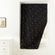 Portable Blackout Curtain Shade